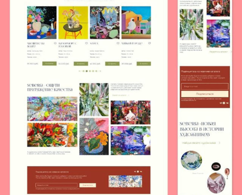 art-studio-website-design-5