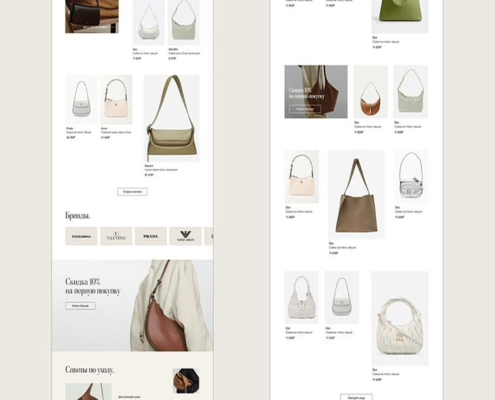 bags-shoes-website-design-2