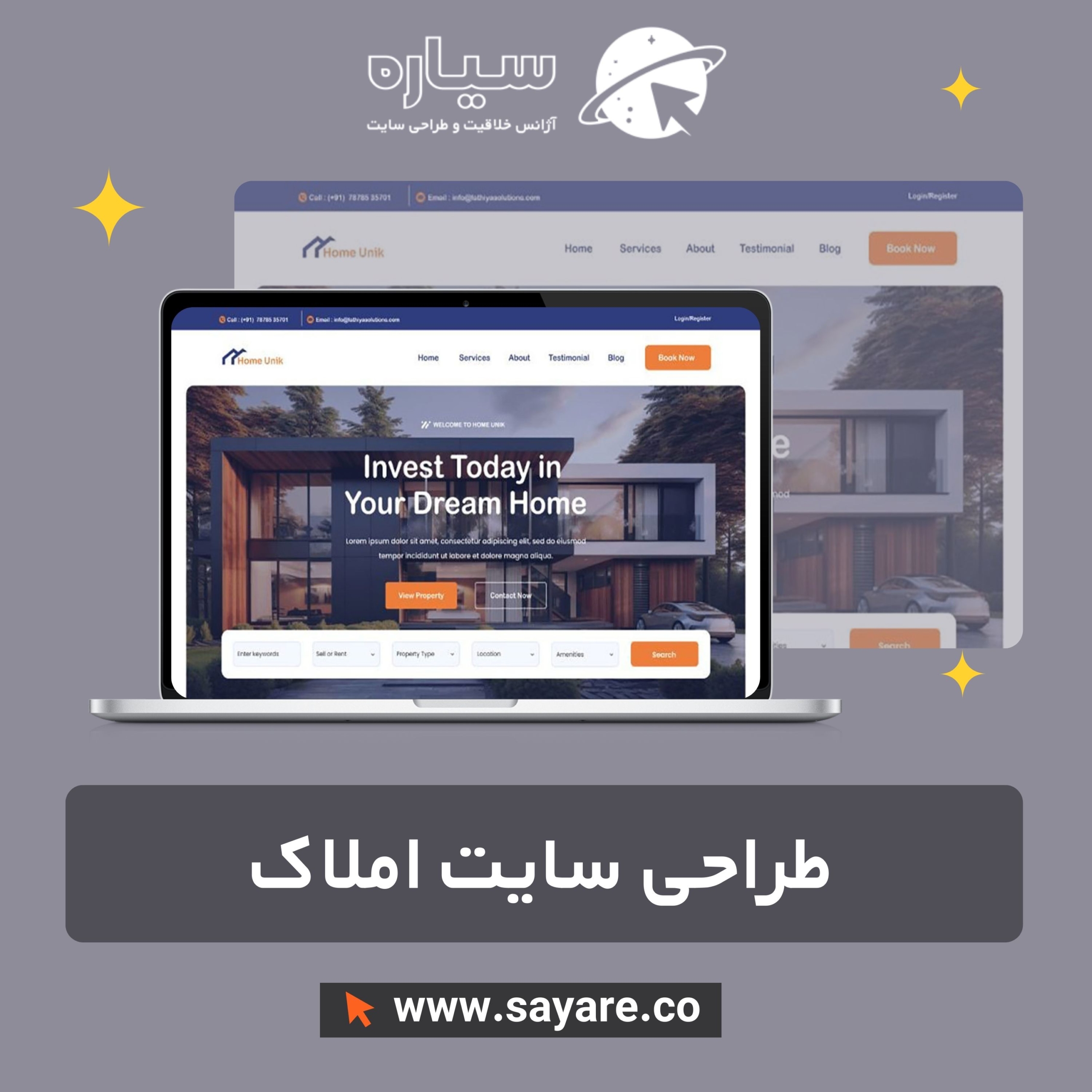 طراحی سایت املاک