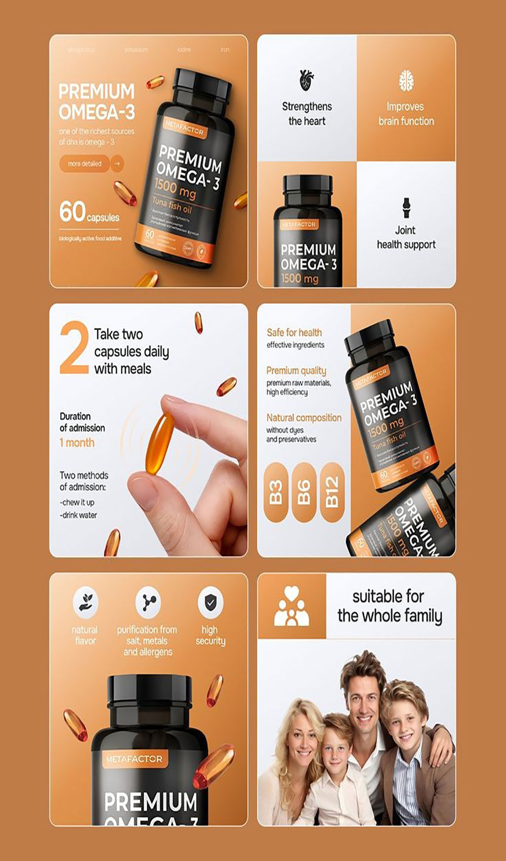 advertising-design-1