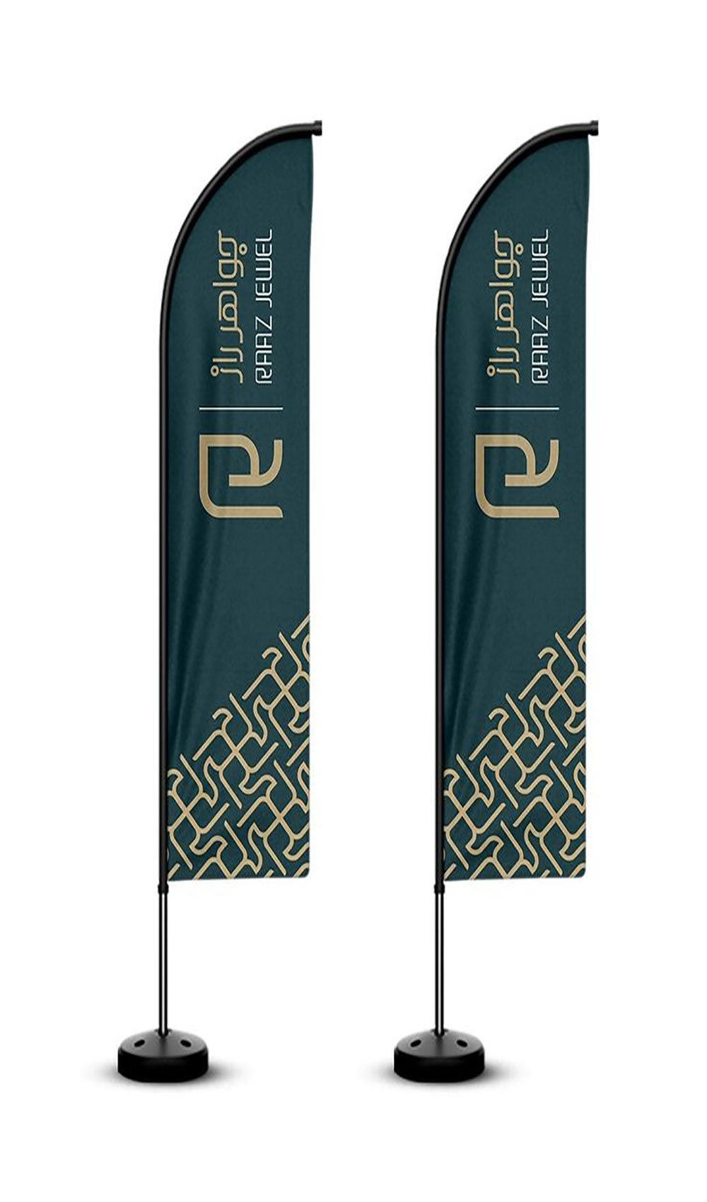 flag-printing-design-5