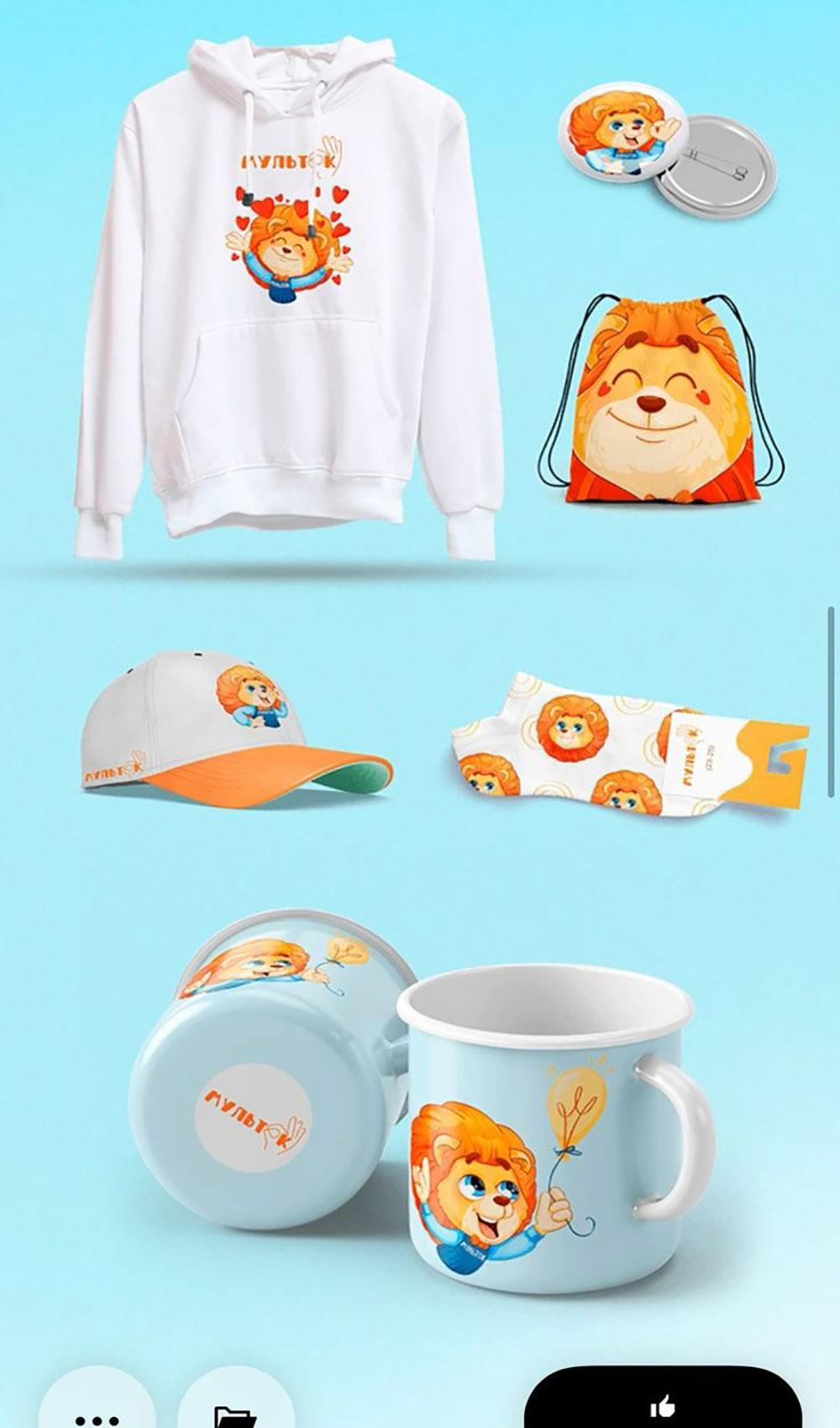 mascot-design-2