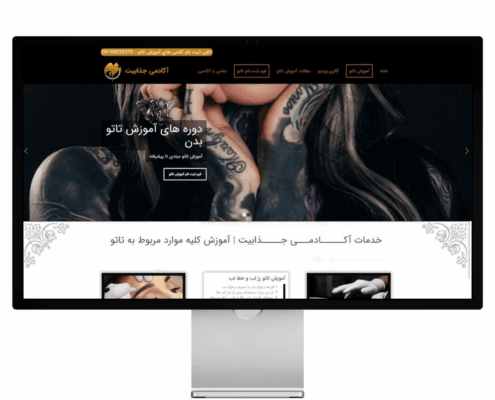 jazzabiyat (1)
