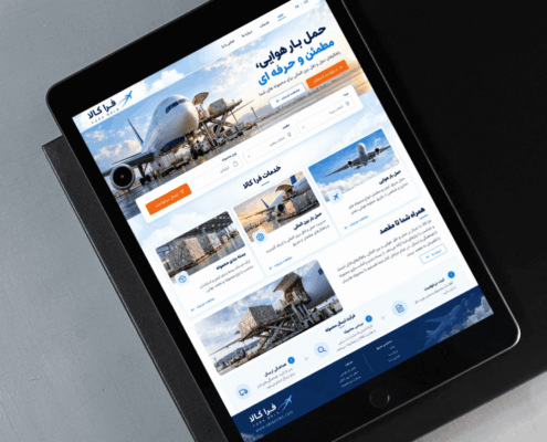 farakala (1)