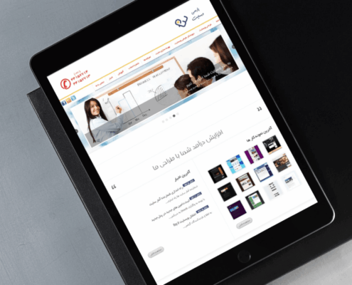 parsiwebsite (1)